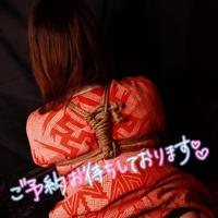 出勤☆完了