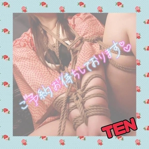 おはようございます♡