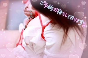 おはようございます♡