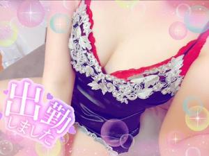 出勤♡