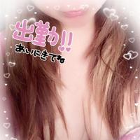 出勤♡