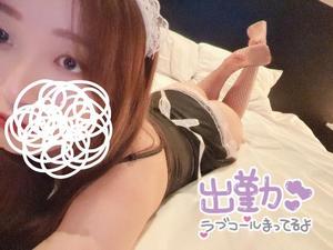 甘えてもいい？