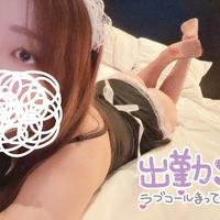 甘えてもいい？
