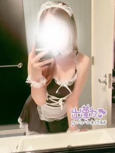いじめられたい♡