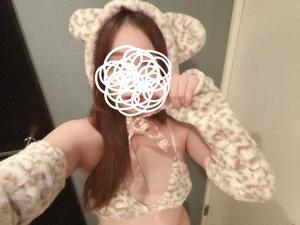 待ってるね♡