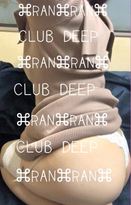 待機中