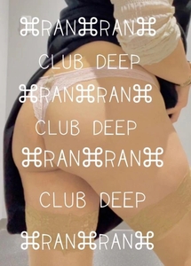 らんですᐕ)ノ