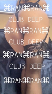 らんです(˙꒳˙ก̀)