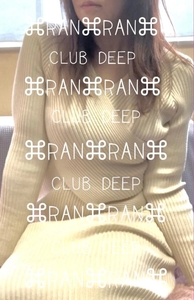 らんです(º﹃º )