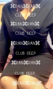 らんダ( ˙꒳˙ )