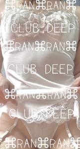 ラン(*´∀`*)デス