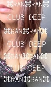 らんです(」・ω・)