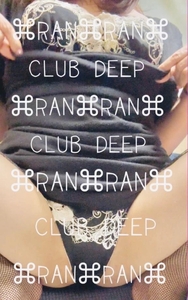 らんです∠( ᐛ 」∠)＿