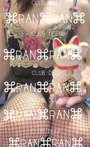 らんです(」・ω・)