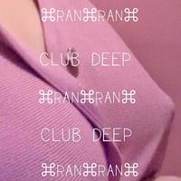 らんです