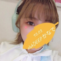 以前、お礼💌と本日出勤です✨