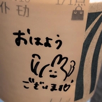 2025.10.03💌お礼