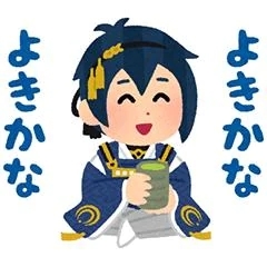 きっとこの恋は少し甘くて❣️