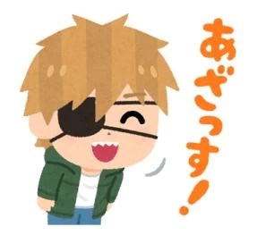 上手く幸せになってね❣️