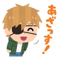 上手く幸せになってね❣️