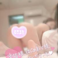 急遽出勤！！！！！！！