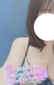 久しぶりの、、、♡