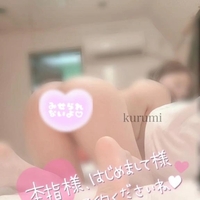 出勤予定☾⋆⁎⭑