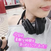 ありがとうございました♡