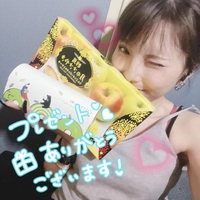 本指名様へ♡