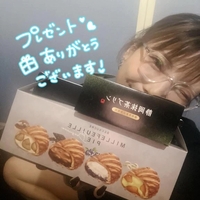 おいち♡
