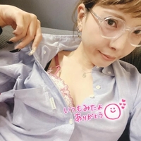 脱がして