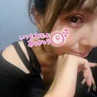 おもらし♡