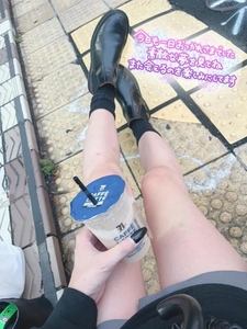痙攣は好きですか?