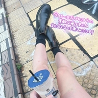 痙攣は好きですか？