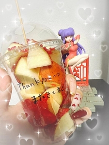 おやすみ♡