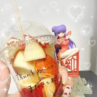 おやすみ♡