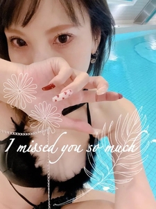 イキ狂う🥺