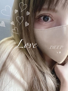 おはよ！完売ありがとう💓‪