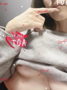 事前予約ありがとう💓‪