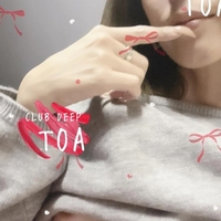 事前予約ありがとう💓‪