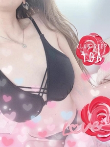 ありがと＆ご案内