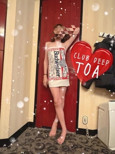 くじら5回💓‪