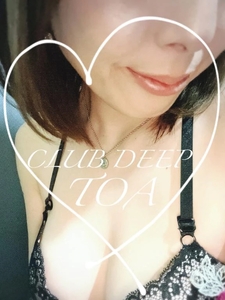 性欲爆発しちゃいそ🫶