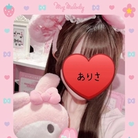 待ってます( *´꒳`* )