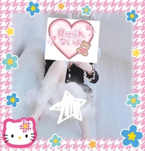不安と、、、ドキドキ💓💓