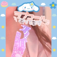 足りない……🥺🥺🥺🥺笑