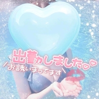 出勤してます!!!!