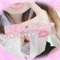 出勤中✨✨
