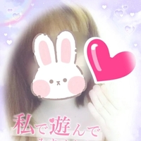 到着です💖