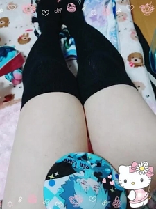 今は……